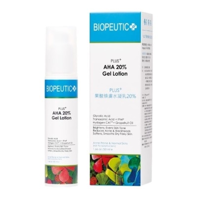 BIOPEUTIC 葆療美 PLUS+果酸煥膚水凝乳20% 50ml