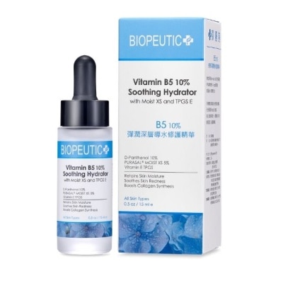 BIOPEUTIC 葆療美 B5 10 % 彈潤深層導水修護精華 15ml