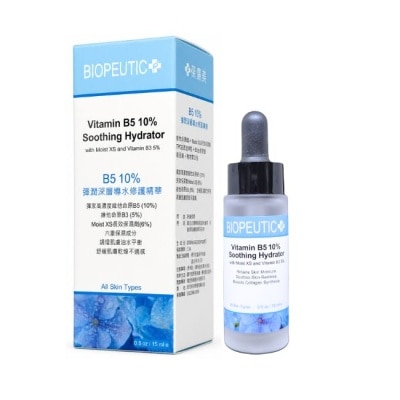 BIOPEUTIC - 葆療美 B5 10 % 彈潤深層導水修護精華 15ml