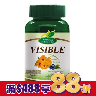 SINTONG Mega 明遠錠(純素)60錠