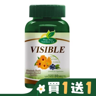 SINTONG Mega 明遠錠(純素)60錠