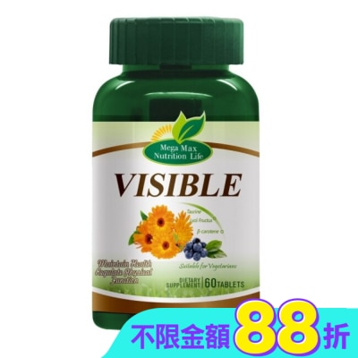 信東生技 - Mega 明遠錠(純素)60錠