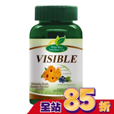 SINTONG Mega 明遠錠(純素)60錠