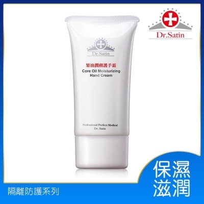 DRSATIN Dr.Satin果油潤膚護手霜45g