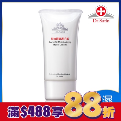 Dr.Satin Dr.Satin果油潤膚護手霜45g