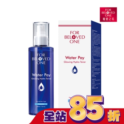 FORBELOVEDONE 寵愛之名水能亮保濕精華水200ml