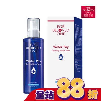 FORBELOVEDONE 寵愛之名水能亮保濕精華水200ml