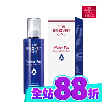 FORBELOVEDONE 寵愛之名水能亮保濕精華水200ml image