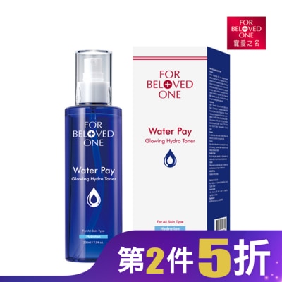 FORBELOVEDONE 寵愛之名水能亮保濕精華水200ml