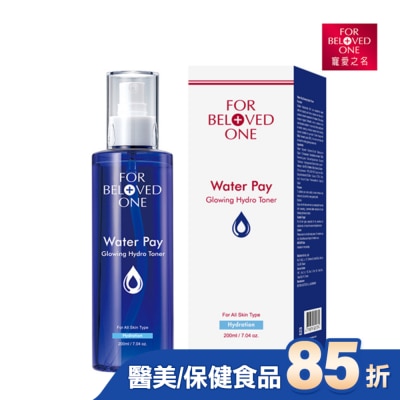 FORBELOVEDONE 寵愛之名水能亮保濕精華水200ml