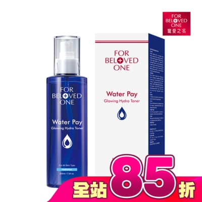 FOR BELOVED ONE 寵愛之名 - 寵愛之名水能亮保濕精華水200ml