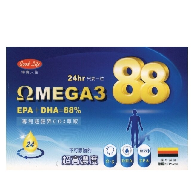 得意人生 德國88%超高濃度Omega-3魚油膠囊 (30粒/盒)