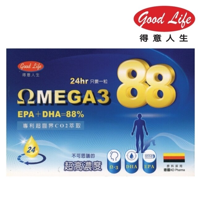 得意人生 德國88%超高濃度Omega-3魚油膠囊 (30粒/盒)