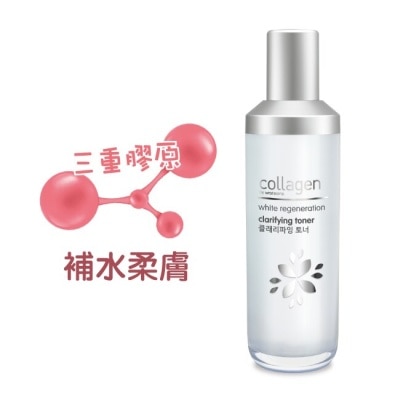 Collagen by watsons Collagen 喚白新生柔膚水 130ml