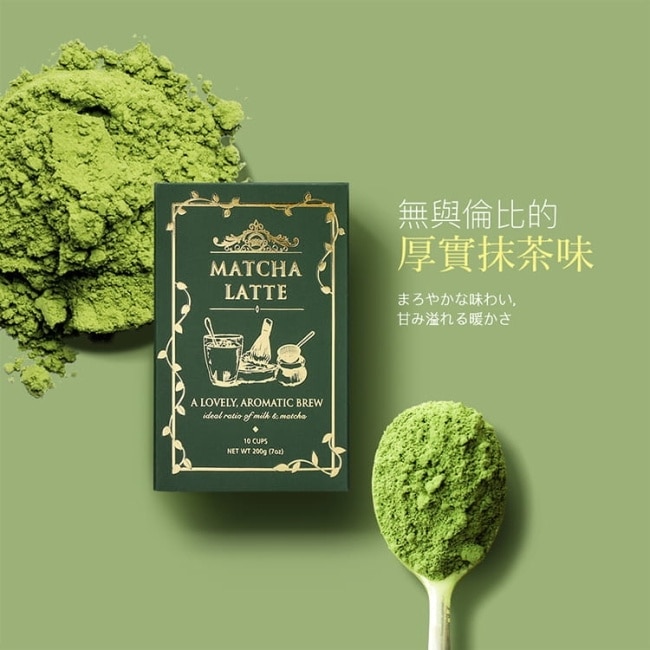 GoJESS 抹茶拿鐵10包/盒 3+1盒特惠組