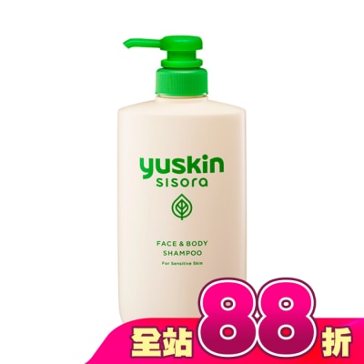 YUSKIN - 悠斯晶紫蘇沐浴露500ml