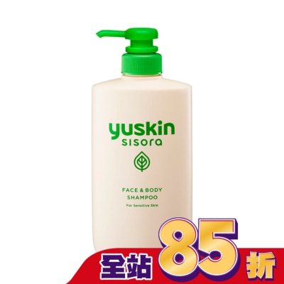 YUSKIN 悠斯晶紫蘇沐浴露500ml