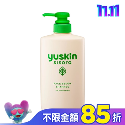 YUSKIN 悠斯晶紫蘇沐浴露500ml