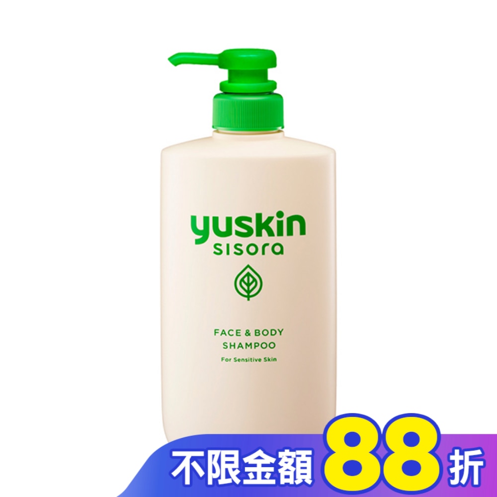 悠斯晶紫蘇沐浴露500ml