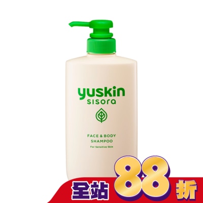 YUSKIN - 悠斯晶紫蘇沐浴露500ml