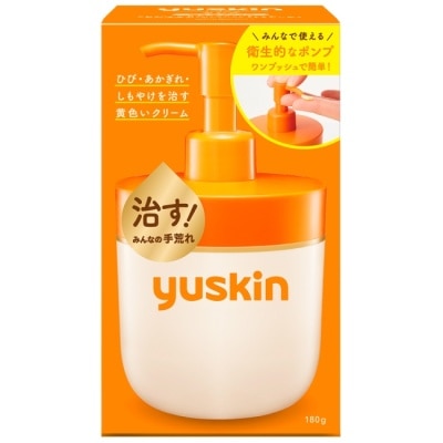 YUSKIN 悠斯晶乳霜180g(家庭用)