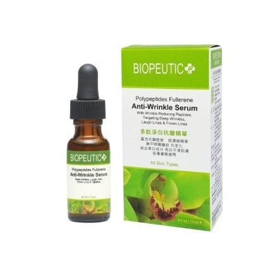 BIOPEUTIC 葆療美 多肽淨白抗皺精華 15ml/0.5oz