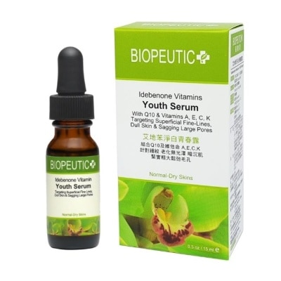 BIOPEUTIC 葆療美 艾地苯淨白青春露 15ml/0.5oz