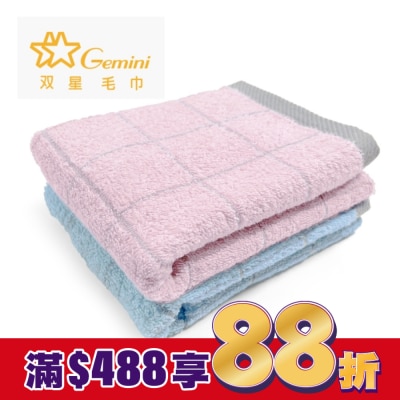 Miine Miine 棋盤方格毛巾/2入