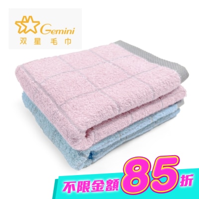 Miine - Miine 棋盤方格毛巾/2入 image