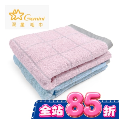 Miine - Miine 棋盤方格毛巾/2入 image