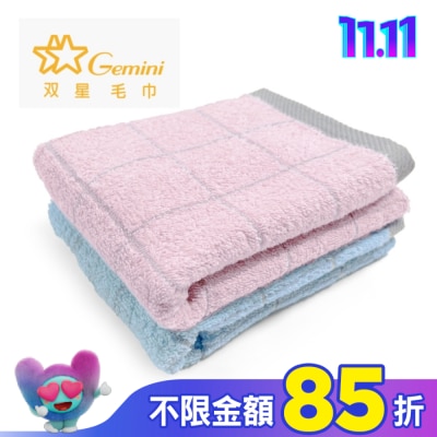 Miine Miine 棋盤方格毛巾/2入