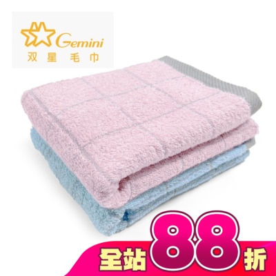 Miine - Miine 棋盤方格毛巾/2入