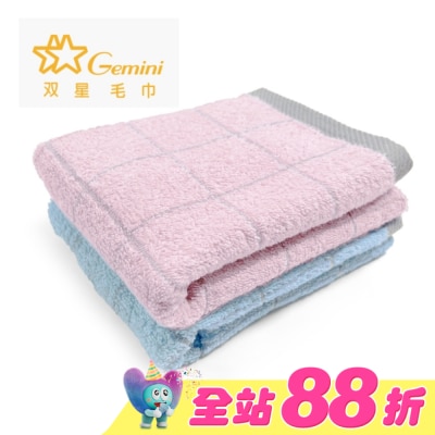 Miine - Miine 棋盤方格毛巾/2入