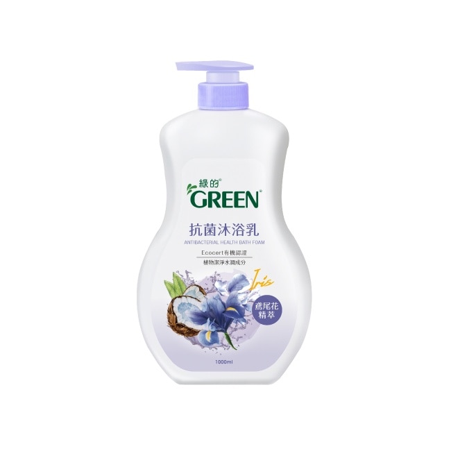 綠的抗菌沐浴乳1000ml-鳶尾花精萃 image