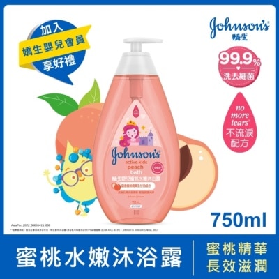 J&JBABY 嬌生嬰兒蜜桃水嫩沐浴露750ml