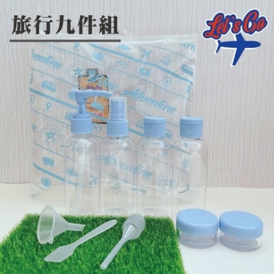 BeautyFans - BeautyFans旅行空瓶套裝9件式(藍色)3組-箱購