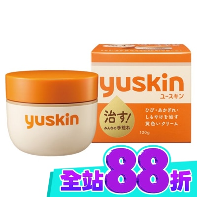 YUSKIN 悠斯晶乳霜120g image