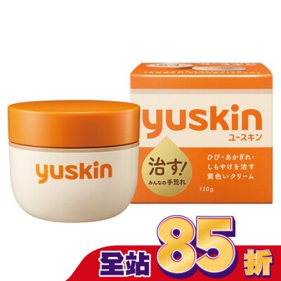 YUSKIN Yuskin悠斯晶乳霜120g