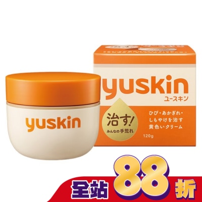 YUSKIN - 悠斯晶乳霜120g