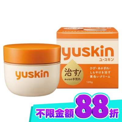 YUSKIN 悠斯晶乳霜120g image