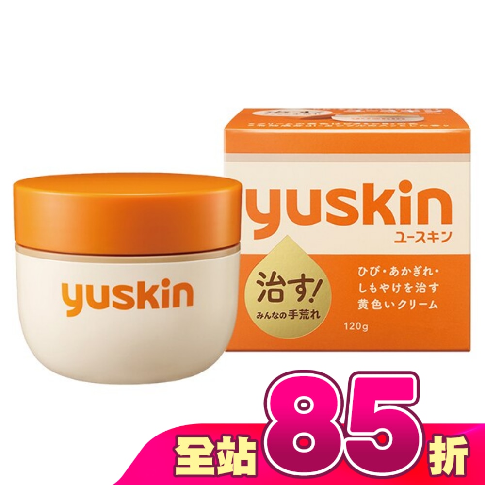 悠斯晶乳霜120g