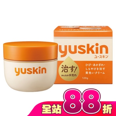 YUSKIN - 悠斯晶乳霜120g