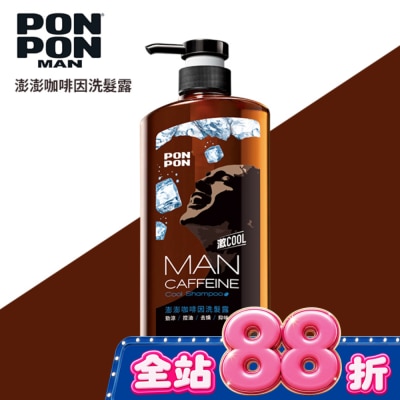 PONPONMAN - 澎澎MAN咖啡因勁涼洗髮露650g image