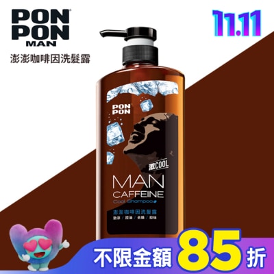 PONPONMAN 澎澎MAN咖啡因勁涼洗髮露650g