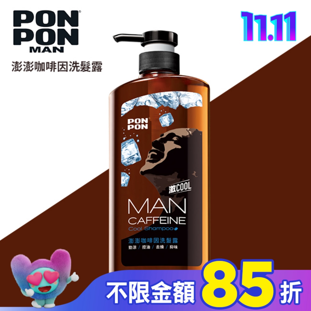 澎澎MAN咖啡因勁涼洗髮露650g