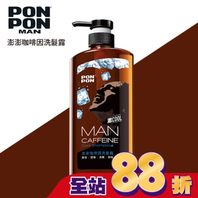 PONPONMAN 澎澎MAN咖啡因勁涼洗髮露650g