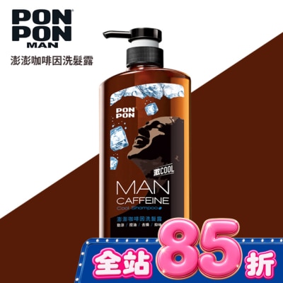 PONPONMAN - 澎澎MAN咖啡因勁涼洗髮露650g image
