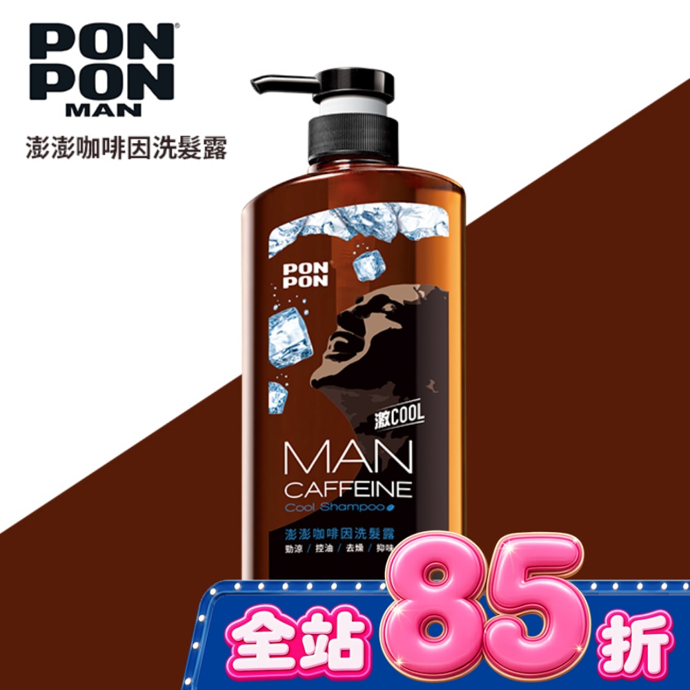 澎澎MAN咖啡因勁涼洗髮露650g image