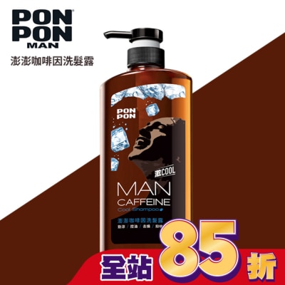 PONPONMAN 澎澎MAN咖啡因勁涼洗髮露650g