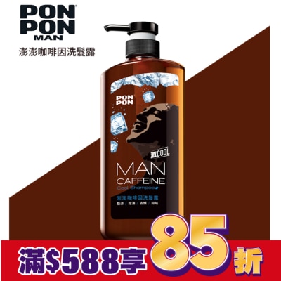 PONPONMAN 澎澎MAN咖啡因勁涼洗髮露650g